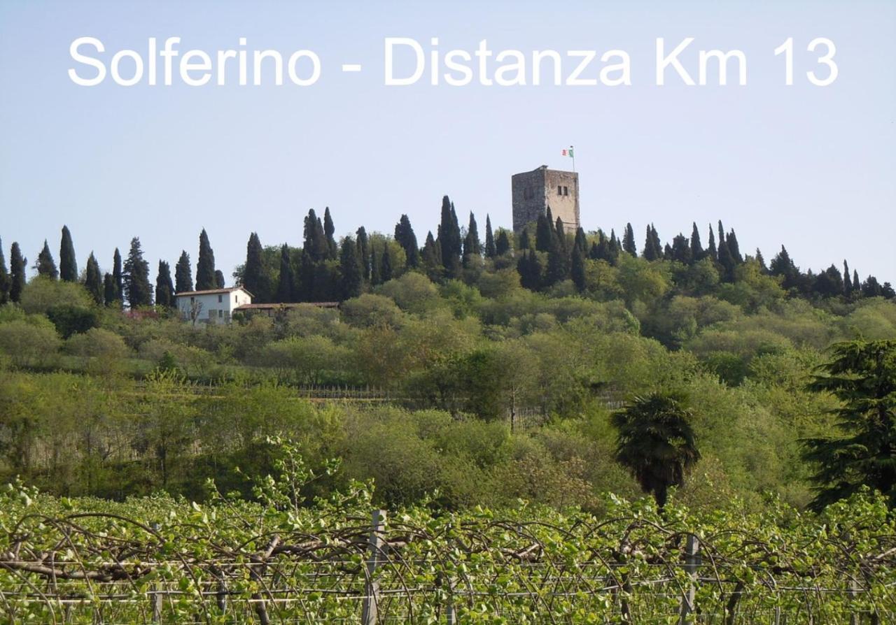 Il Vicolo Appartamento